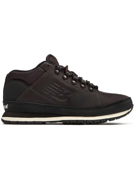 Buty zimowe New Balance brązowe