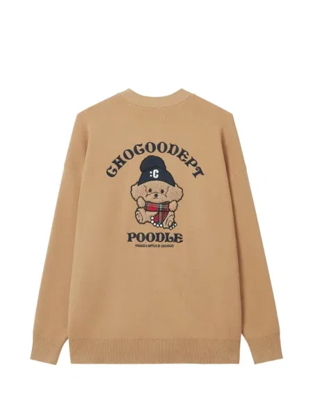 Cardigan Chocoolate cu autograf