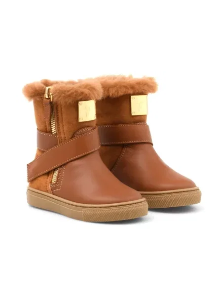 Botki dziecięce Giuseppe Zanotti brązowe
