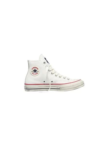 Converse x Madhappy trampki białe