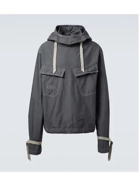 Hanorac cu glugă Maison Margiela gri