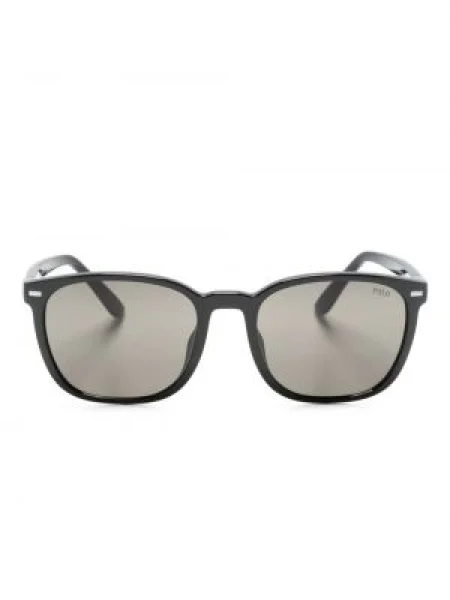 Ochelari de soare Polo Ralph Lauren maro