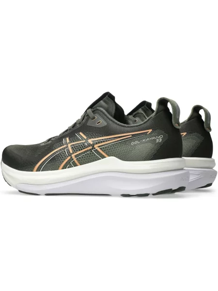 Pantofi Asics verde