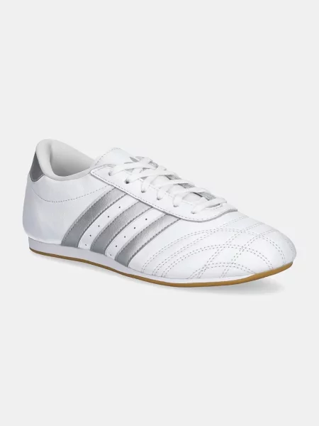 Krajkové tenisky Adidas Originals bílé