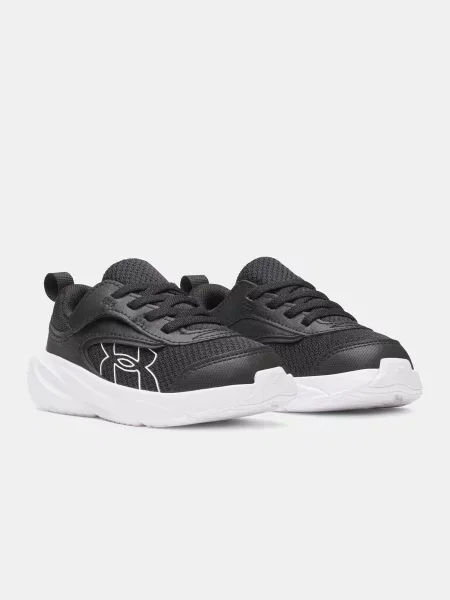 Tenisice Under Armour bijela