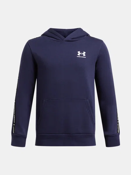 Hanorac copii Under Armour albastru