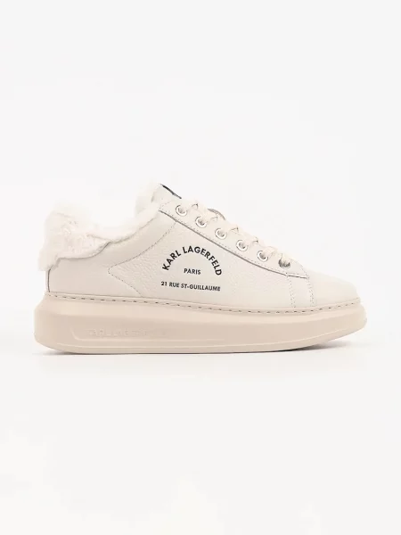 Karl Lagerfeld Kapri sneakers pentru femei din piele bej