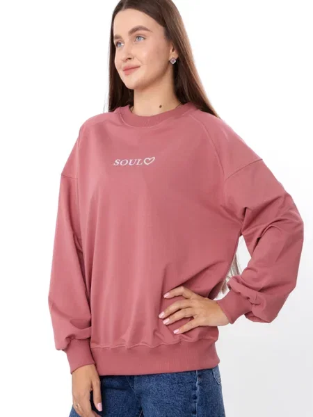 Світшот Носи своє рожевий