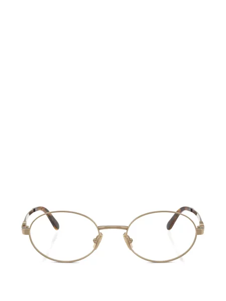 Sunčane naočale Miu Miu Eyewear