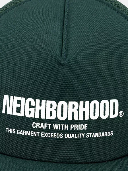 Neighborhood sapca mesh