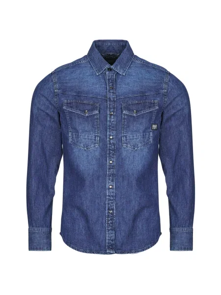 Cămașă G-star Raw albastru