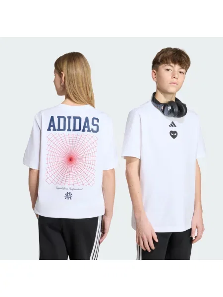 Tričko adidas Marvel Spider-Man Graphics bílé