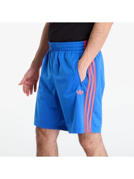 Šortky adidas Firebird Short Blue S modré
