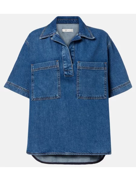 Cămașă Frame albastru