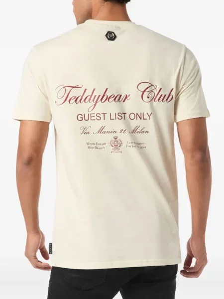 Tricou Philipp Plein teddy