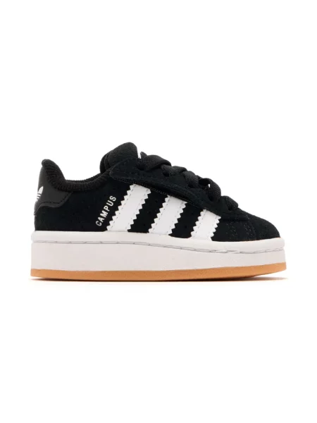 Sneakersy dziecięce Adidas Campus czarne