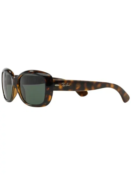 Sunčane naočale Ray-ban crna