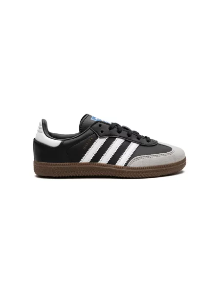 Sneakersy dziecięce Adidas Samba białe