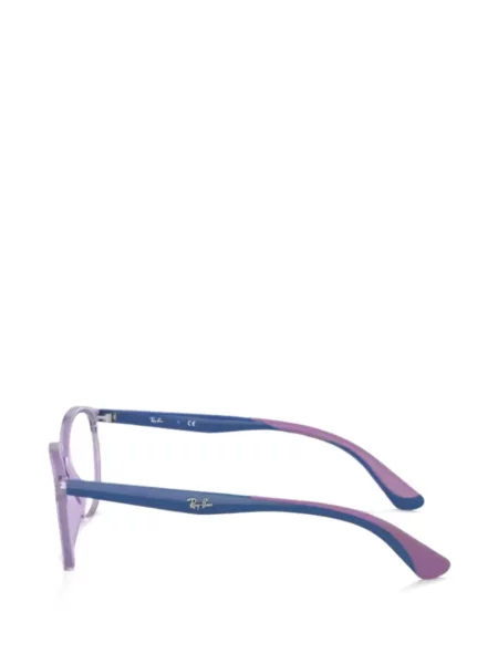 Okulary przeciwsłoneczne dziecięce Ray-ban fioletowe