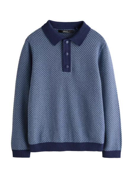 Next Pulover / bleumarin albastru