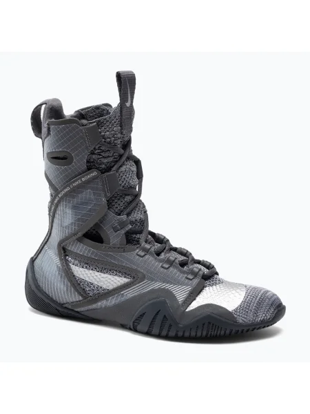 Nike Hyperko 2 боксови обувки сиви