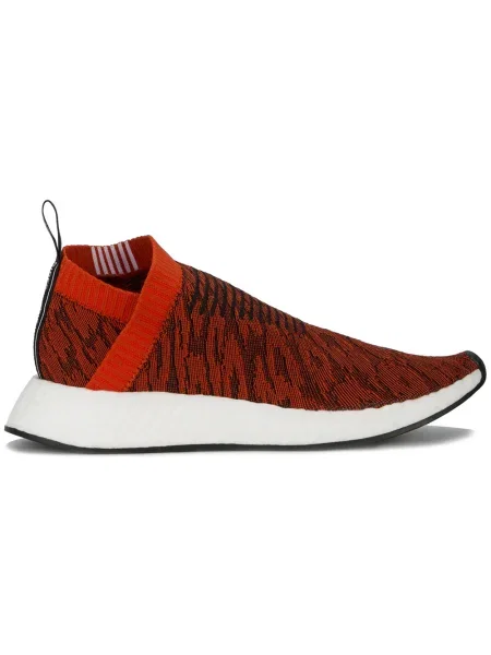 Sneakerși Adidas NMD