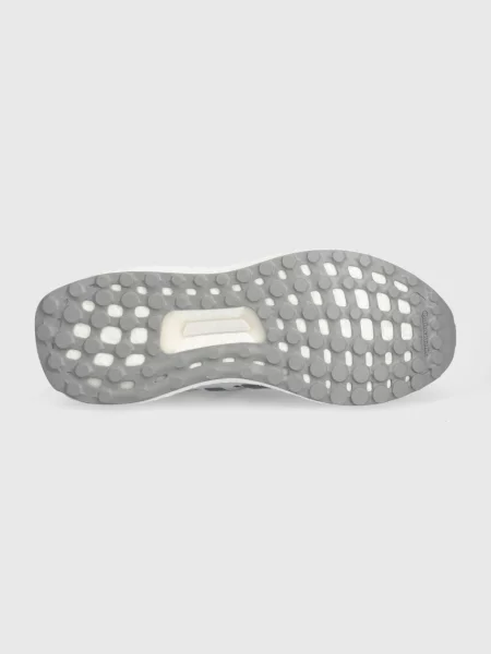 Adidas sneakersy Ultraboost szary