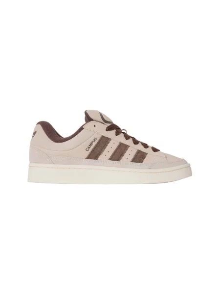 Tenisky Adidas Campus béžová