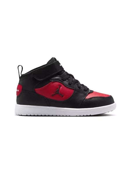 Pantofi copii Nike negru