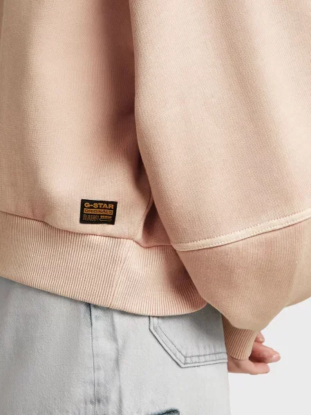 Світшот G-star Raw бежевий