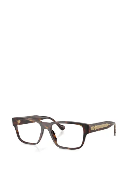 Ochelari de soare Versace Eyewear maro