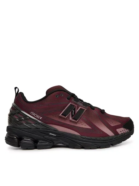 Sneakersy New Balance hnedá