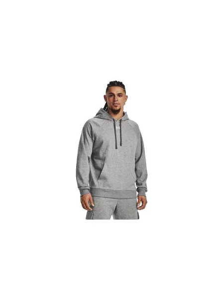 Szvetter Under Armour szürke