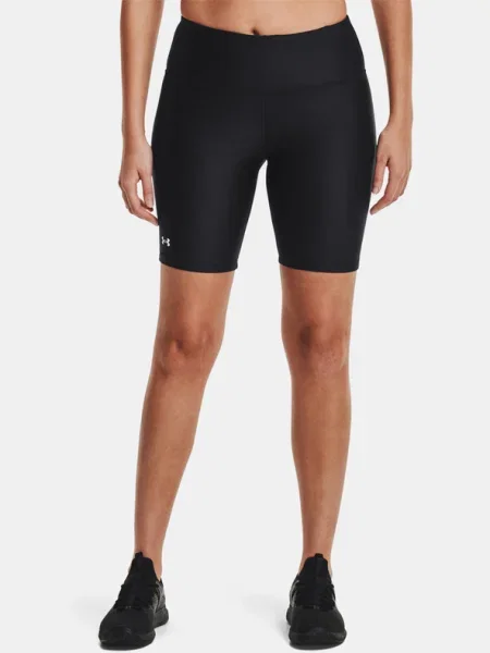 Kerékpáros rövidnadrág Under Armour fekete