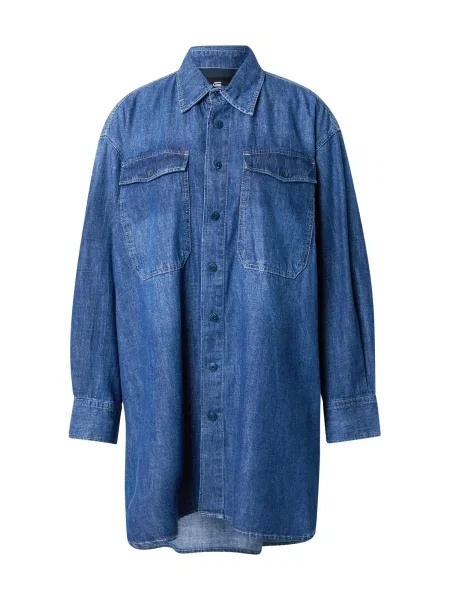 G-STAR Prehodna jakna modra