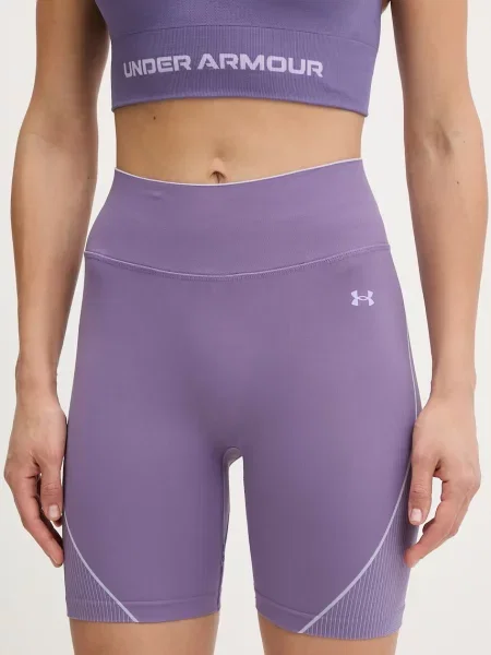 Under Armour szorty sportowe Vanish Seamless fioletowe