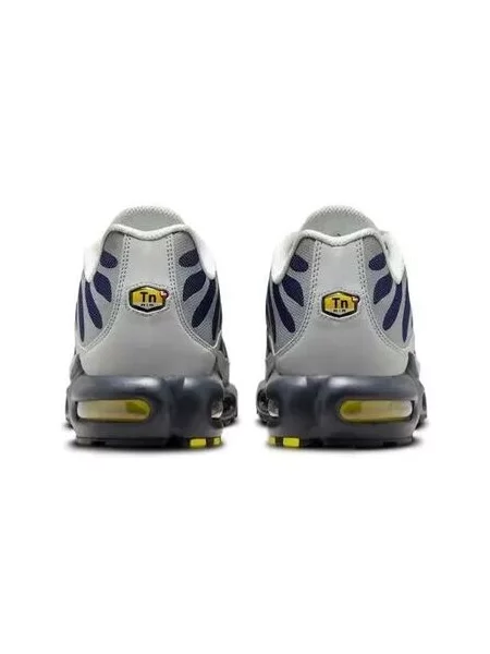Tenisky Nike Air Max Plus