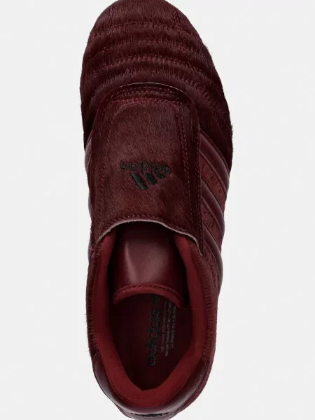 Кожаные кроссовки Adidas Originals