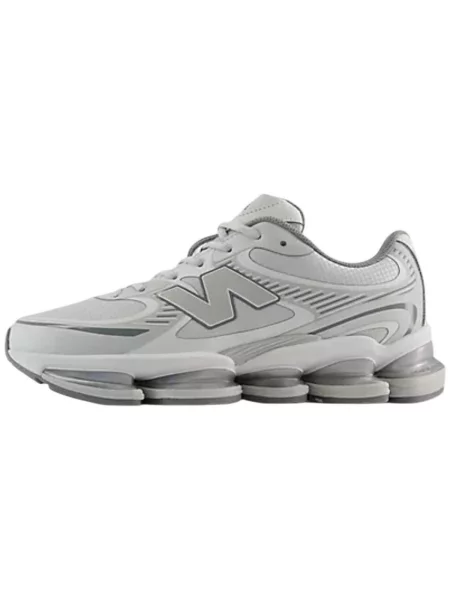 Tenisky New Balance sivá