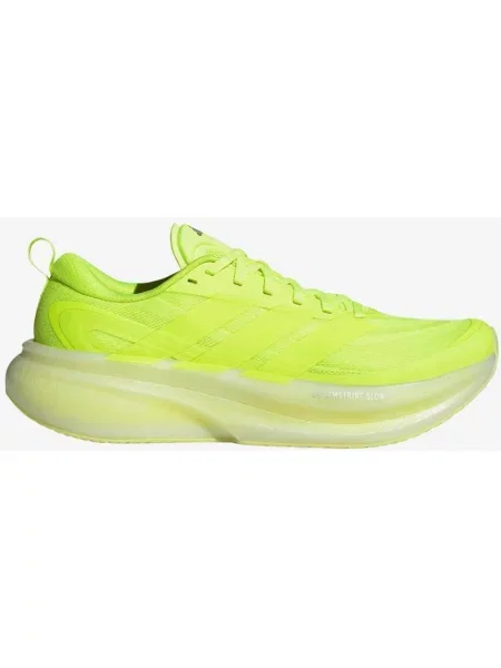 Buty do biegania adidas Supernova Glide zielony neon kremowy 40 biały