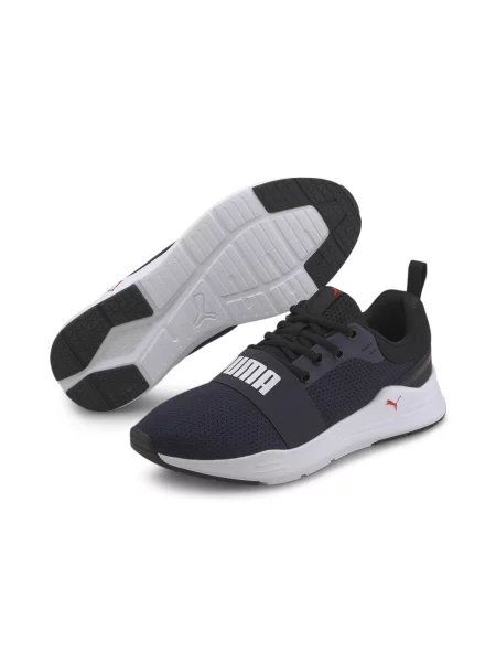 Buty Treningowe Wired Run niebieskie