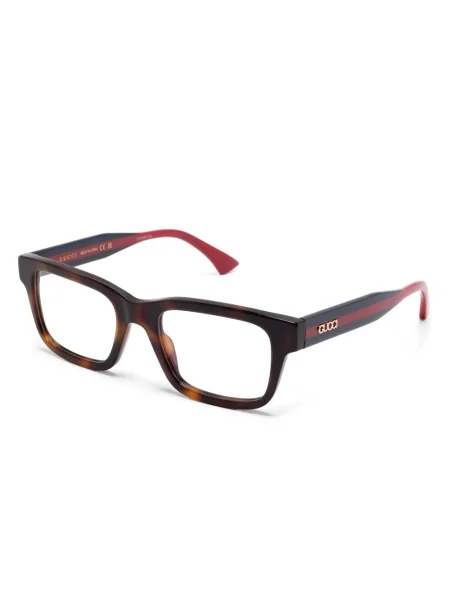 Ochelari de soare Gucci Eyewear maro
