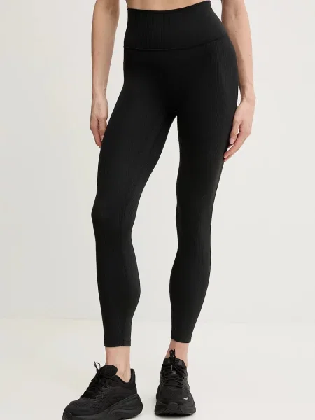 Legginsy długie Adidas All Me Rib XS czarne