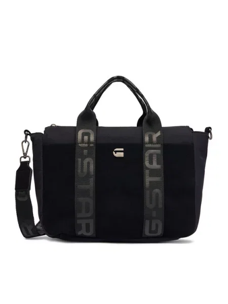 G-Star Raw Rankinė juoda