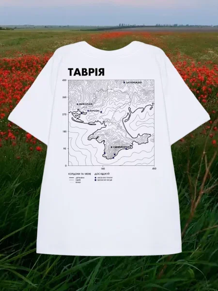 Футболка Bezlad белая