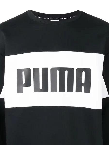 Hanorac Puma cu imagine negru
