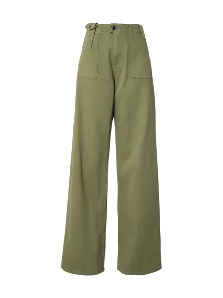 G-STAR Pantaloni oliv