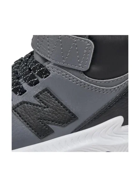 Pantofi copii New Balance gri