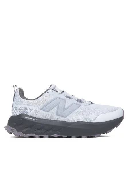 Buty do biegania New Balance szare