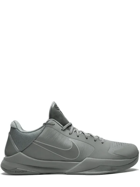 Sneakerși Nike Zoom gri